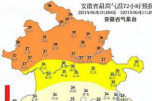 雷竞技reybat是正规平台么截图3